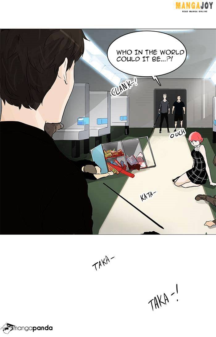 Tower of God, Chapter 196 image 10